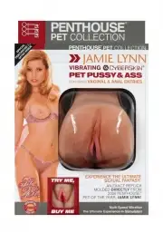 Вагины и мастурбаторы