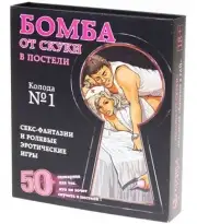 Игры и Подарки 