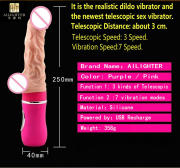 Вибраторы реалистичные