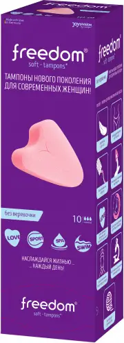 Крема, масла розовый