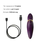 Вибратор 2в1 с язычком Zalo — Hero Twilight Purple, кристалл Swarovski photo 5