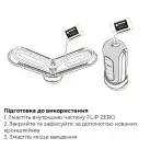Мастурбатор Tenga Flip Zero GRAVITY White, изменяемая интенсивность стимуляции, раскладной photo 7