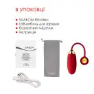 Интерактивное виброяйцо Svakom Ella Neo photo 8