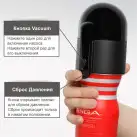 Вакуумная насадка Tenga Vacuum Controller, единственный сосущий (без мастурбатора) photo 2